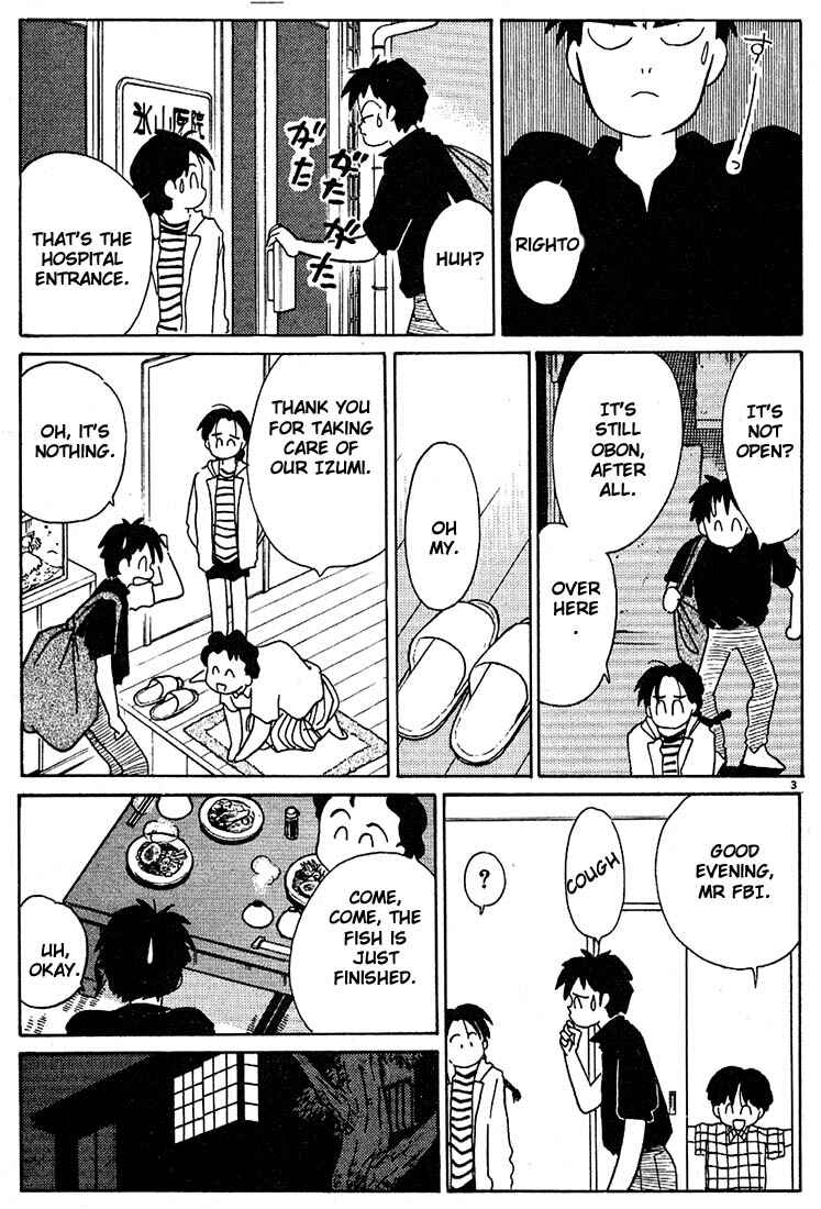 Page 3 Chapter 52 Living Game