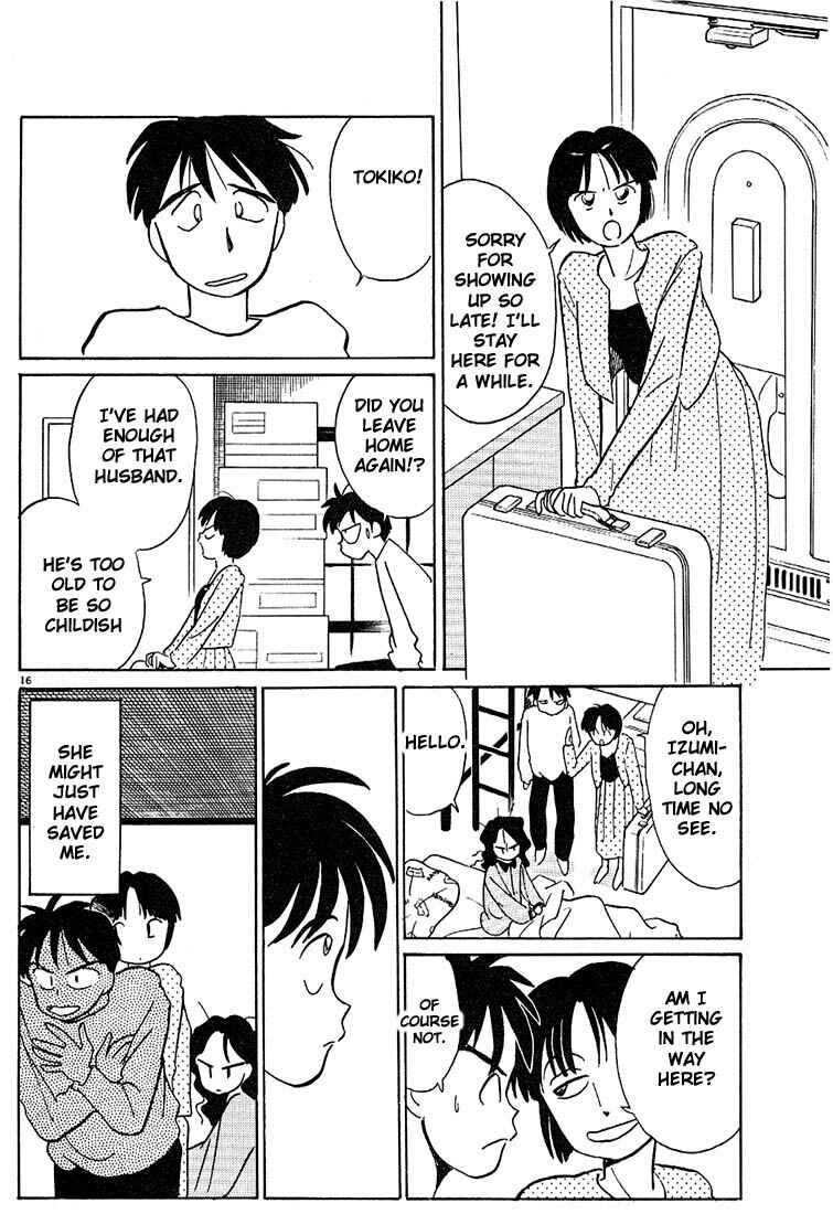 Page 16 Chapter 35 Living Game