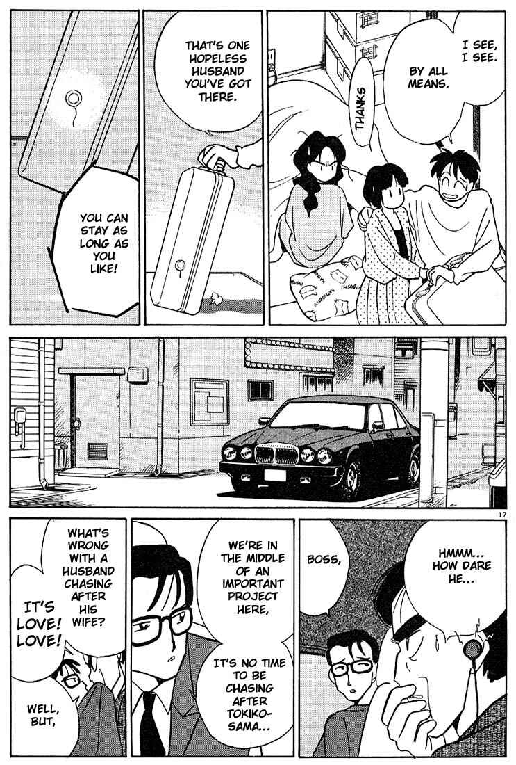 Page 17 Chapter 35 Living Game