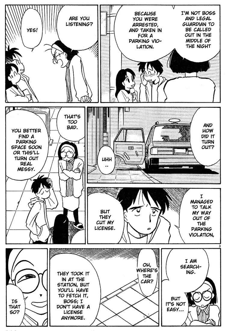 Page 3 Chapter 35 Living Game