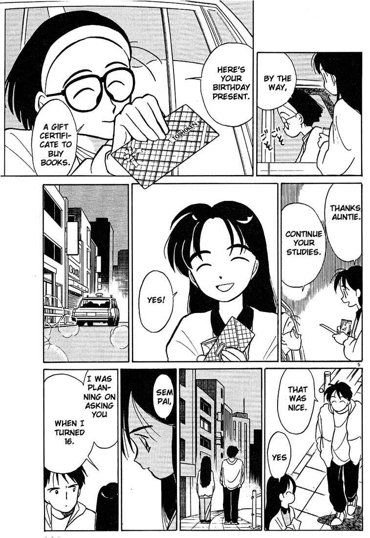 Page 5 Chapter 35 Living Game
