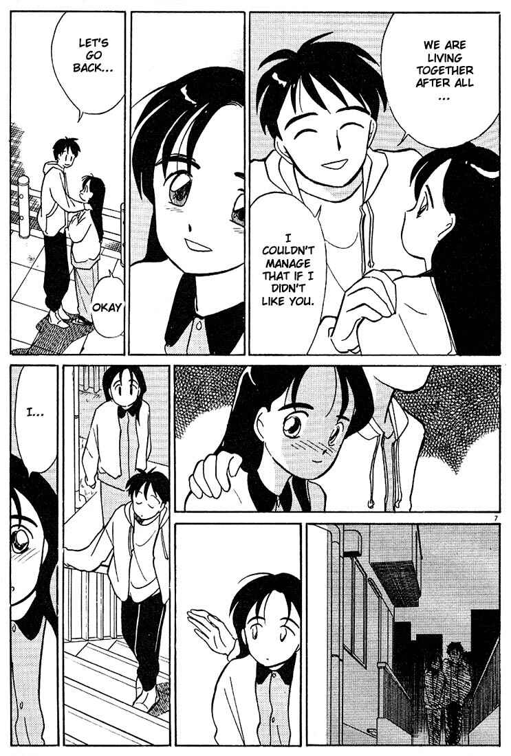 Page 7 Chapter 35 Living Game