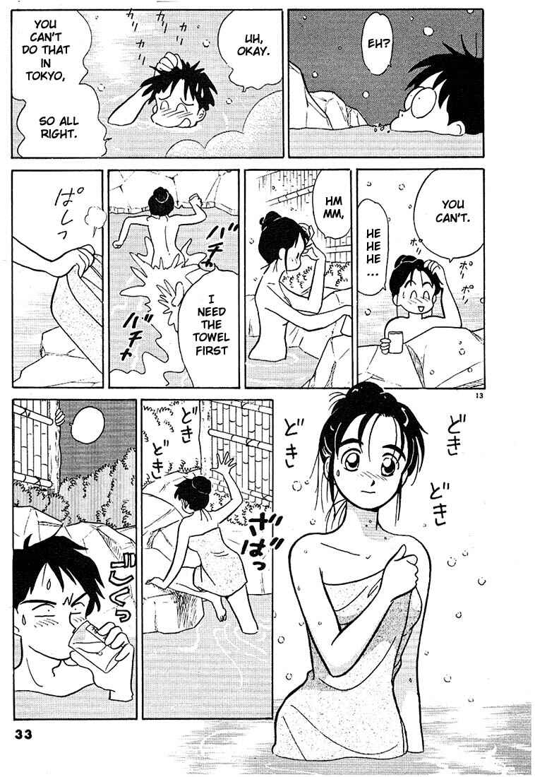 Page 13 Chapter 62 Living Game