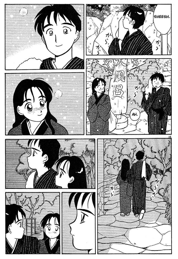 Page 15 Chapter 62 Living Game