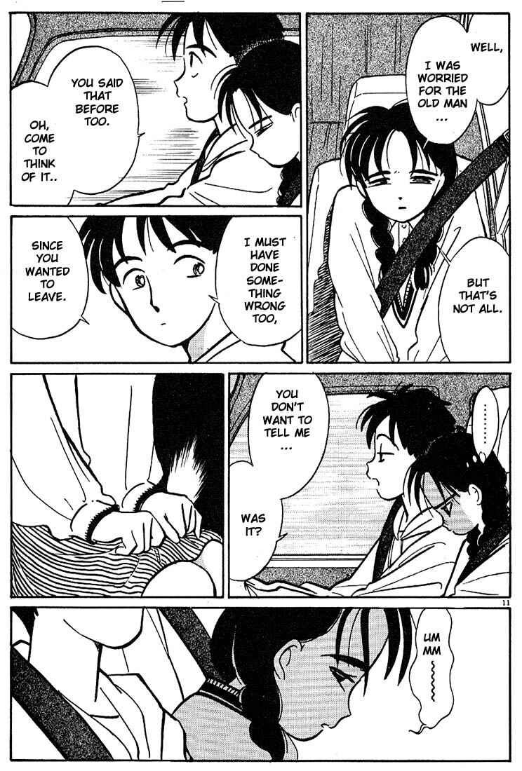 Page 11 Chapter 28 Living Game