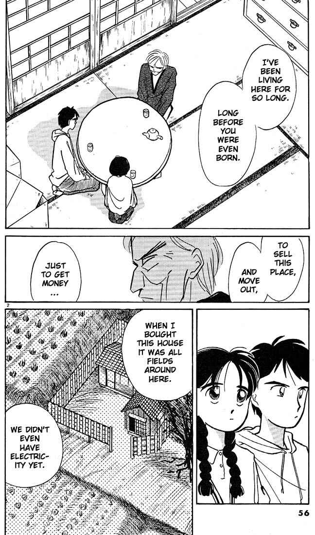 Page 2 Chapter 28 Living Game