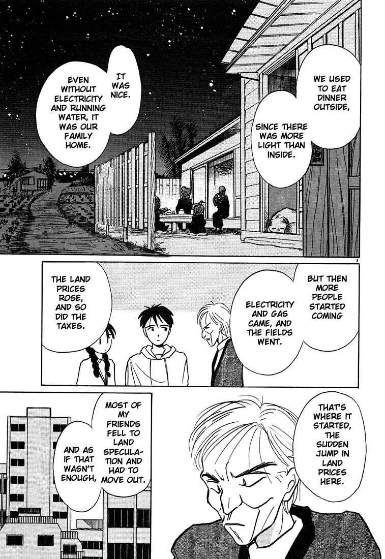 Page 3 Chapter 28 Living Game