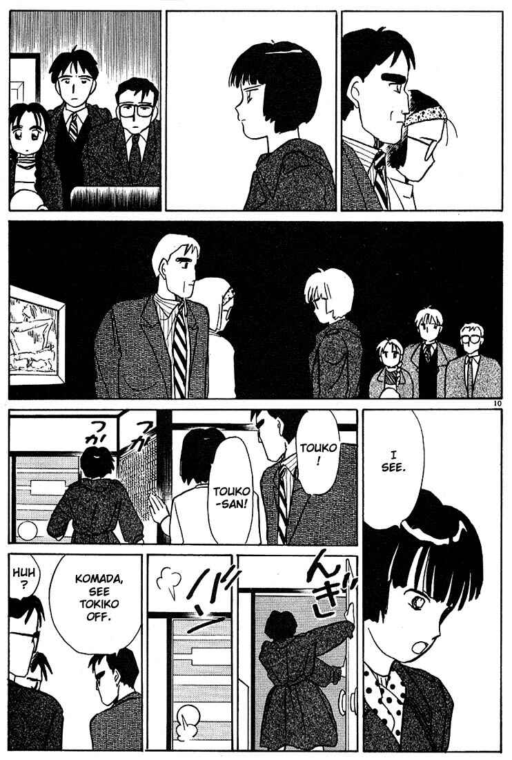 Page 10 Chapter 68 Living Game