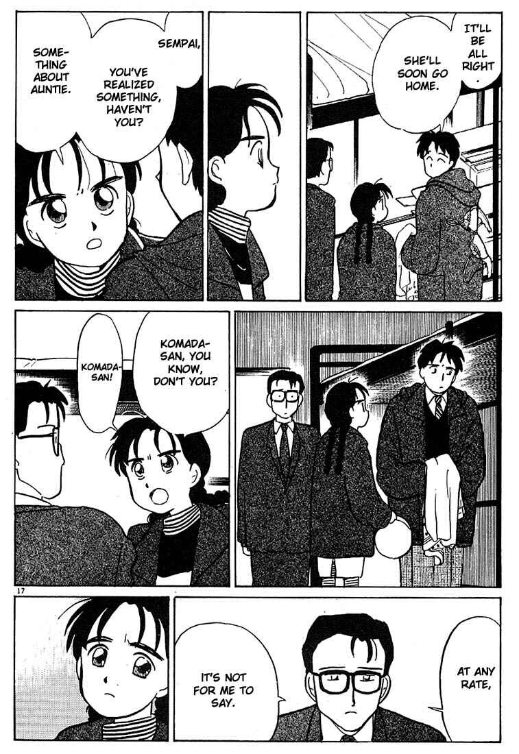 Page 17 Chapter 68 Living Game
