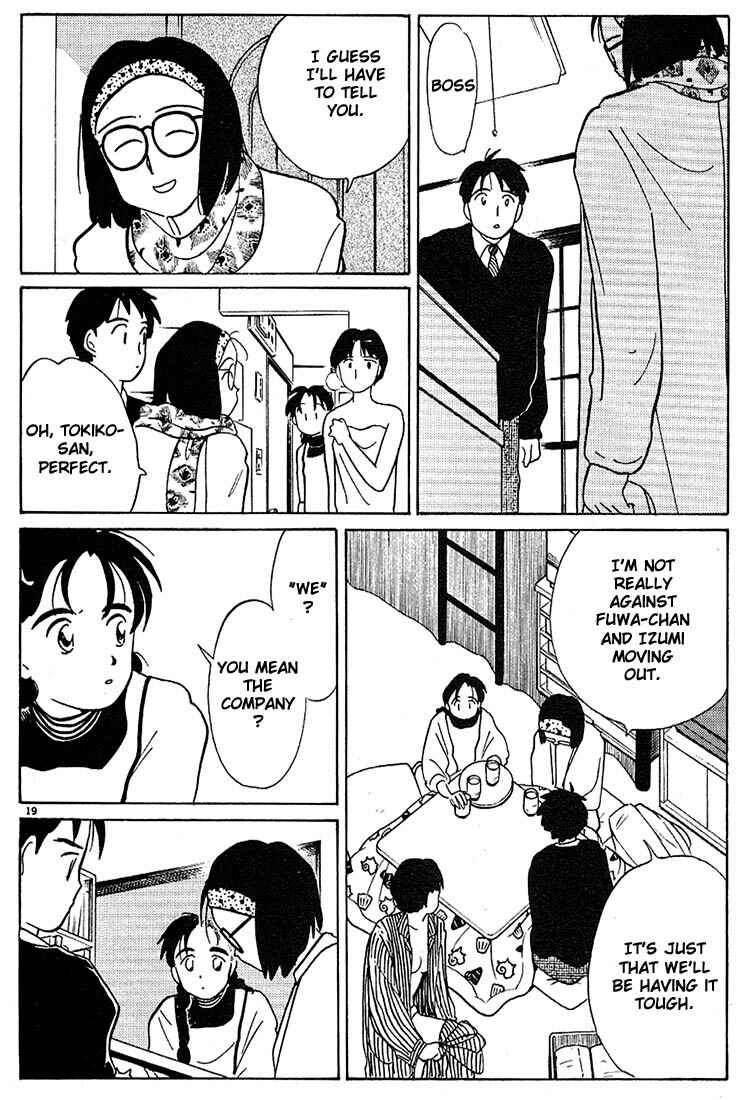 Page 19 Chapter 68 Living Game