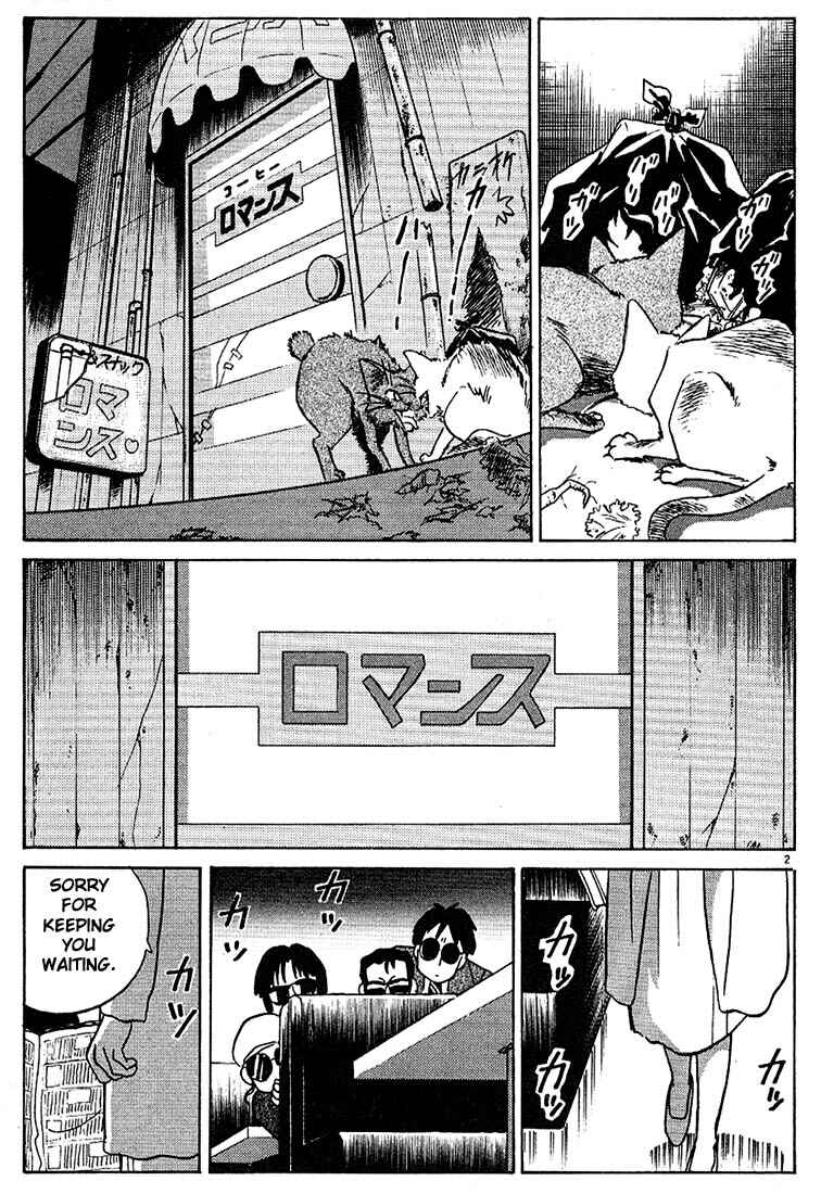 Page 2 Chapter 68 Living Game