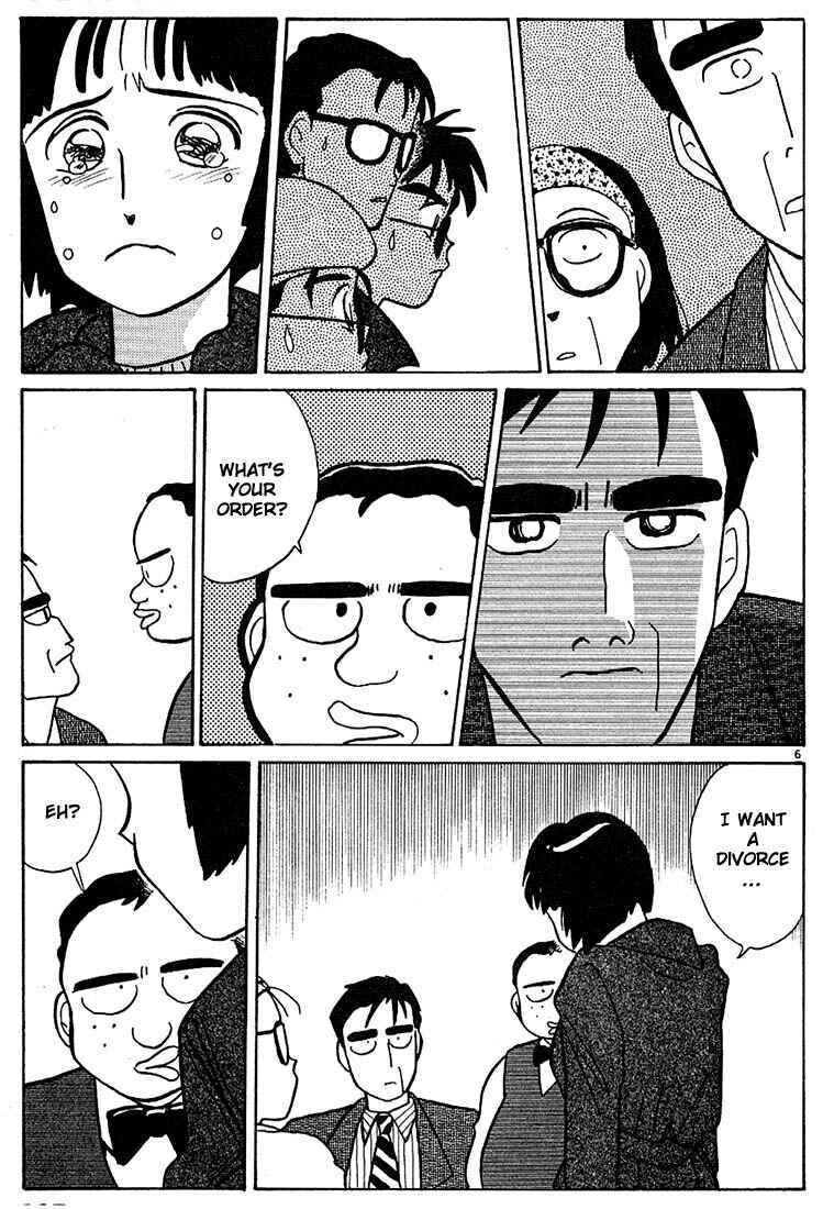 Page 6 Chapter 68 Living Game