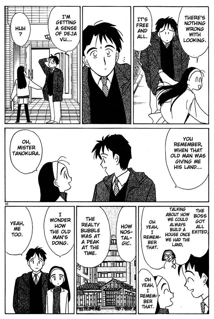 Page 10 Chapter 102 Living Game