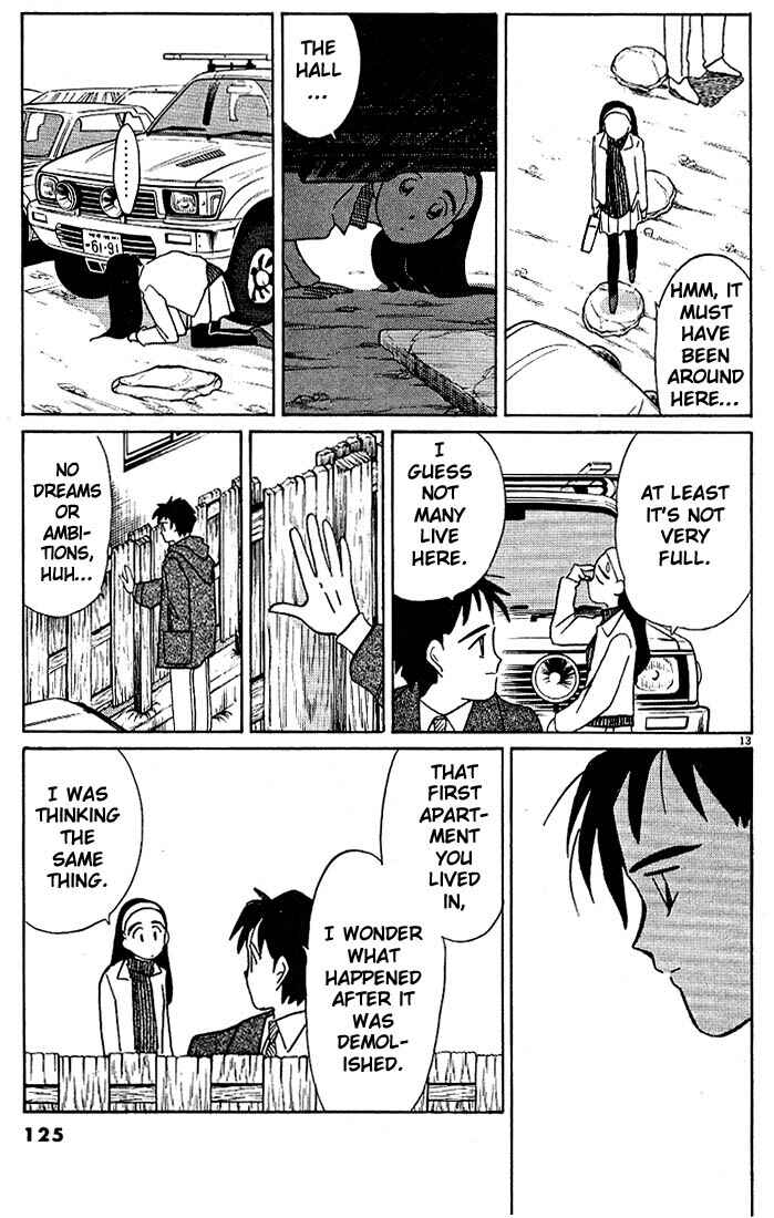 Page 13 Chapter 102 Living Game