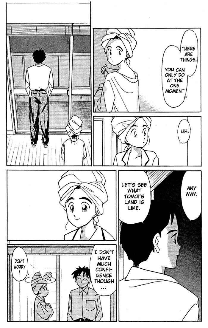 Page 16 Chapter 102 Living Game
