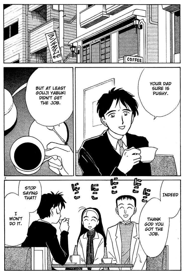 Page 2 Chapter 102 Living Game
