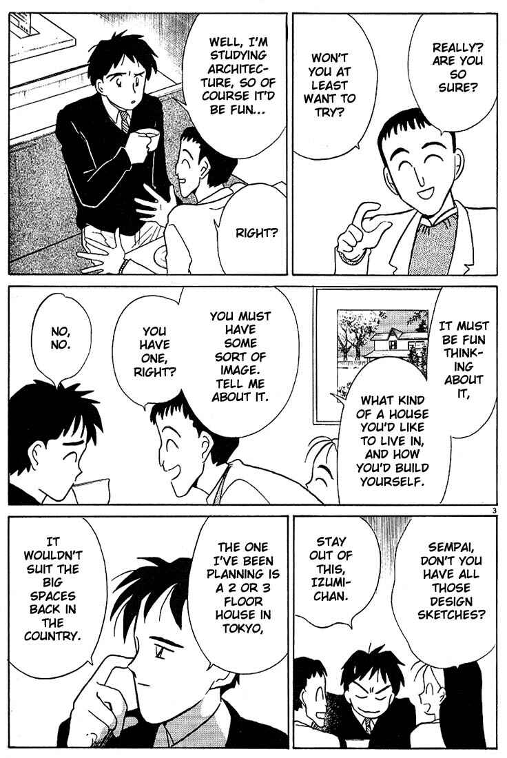 Page 3 Chapter 102 Living Game