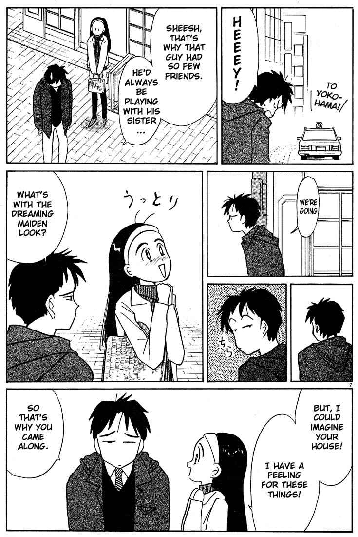 Page 7 Chapter 102 Living Game