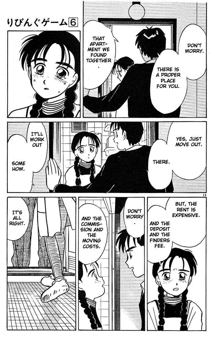 Page 13 Chapter 69 Living Game