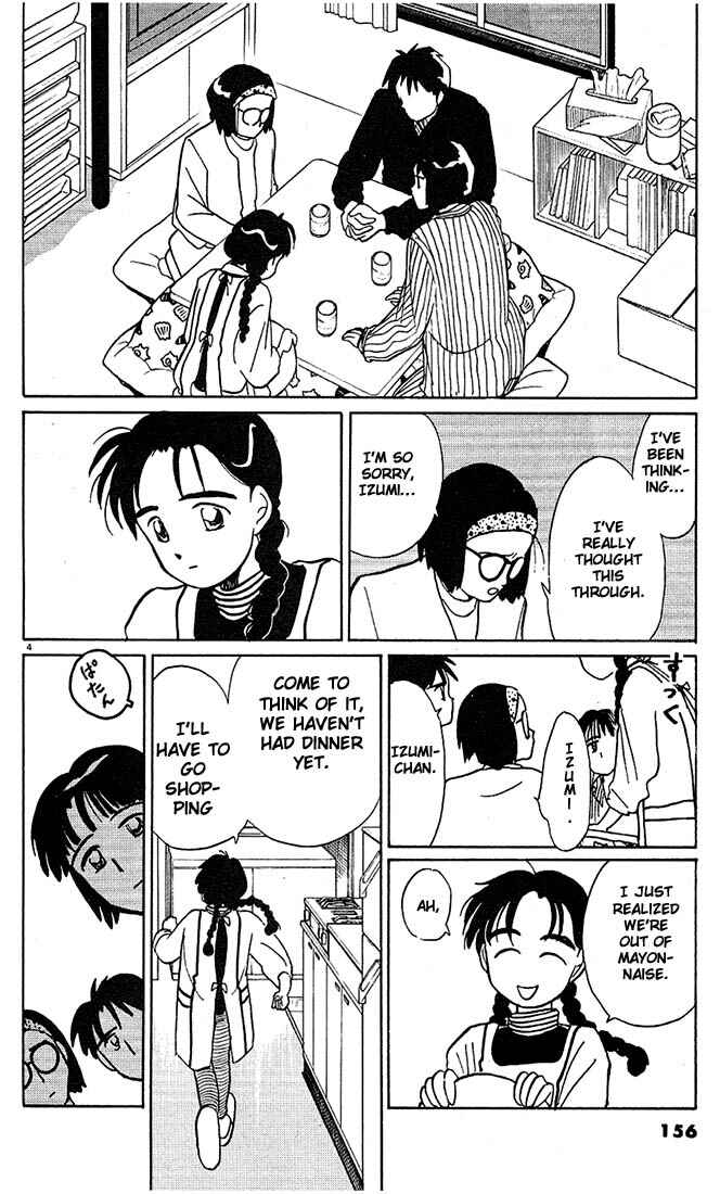 Page 4 Chapter 69 Living Game