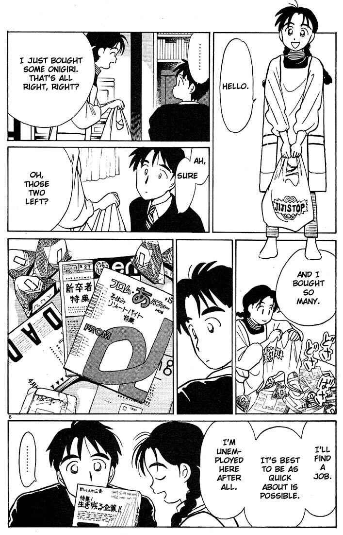 Page 8 Chapter 69 Living Game