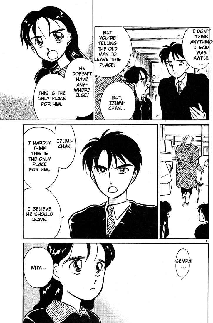 Page 11 Chapter 22 Living Game