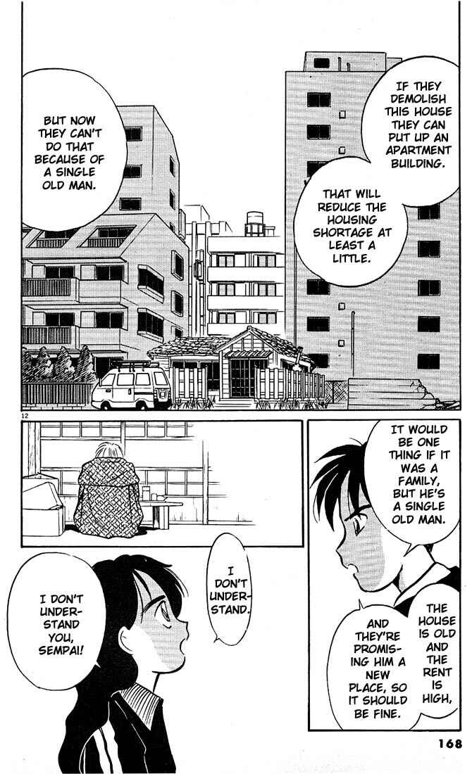 Page 12 Chapter 22 Living Game
