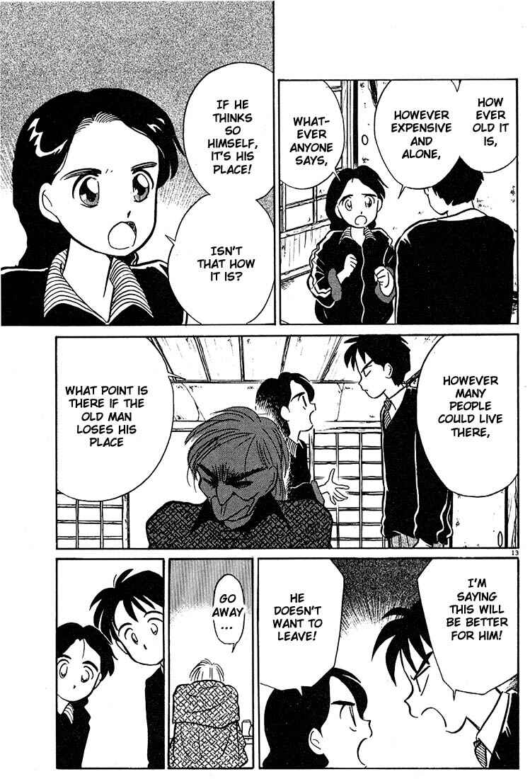 Page 13 Chapter 22 Living Game