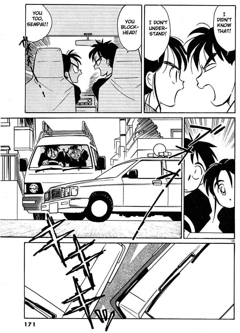 Page 15 Chapter 22 Living Game