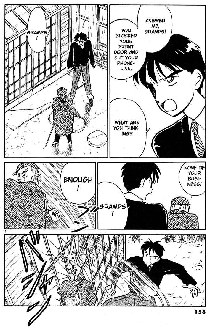 Page 2 Chapter 22 Living Game