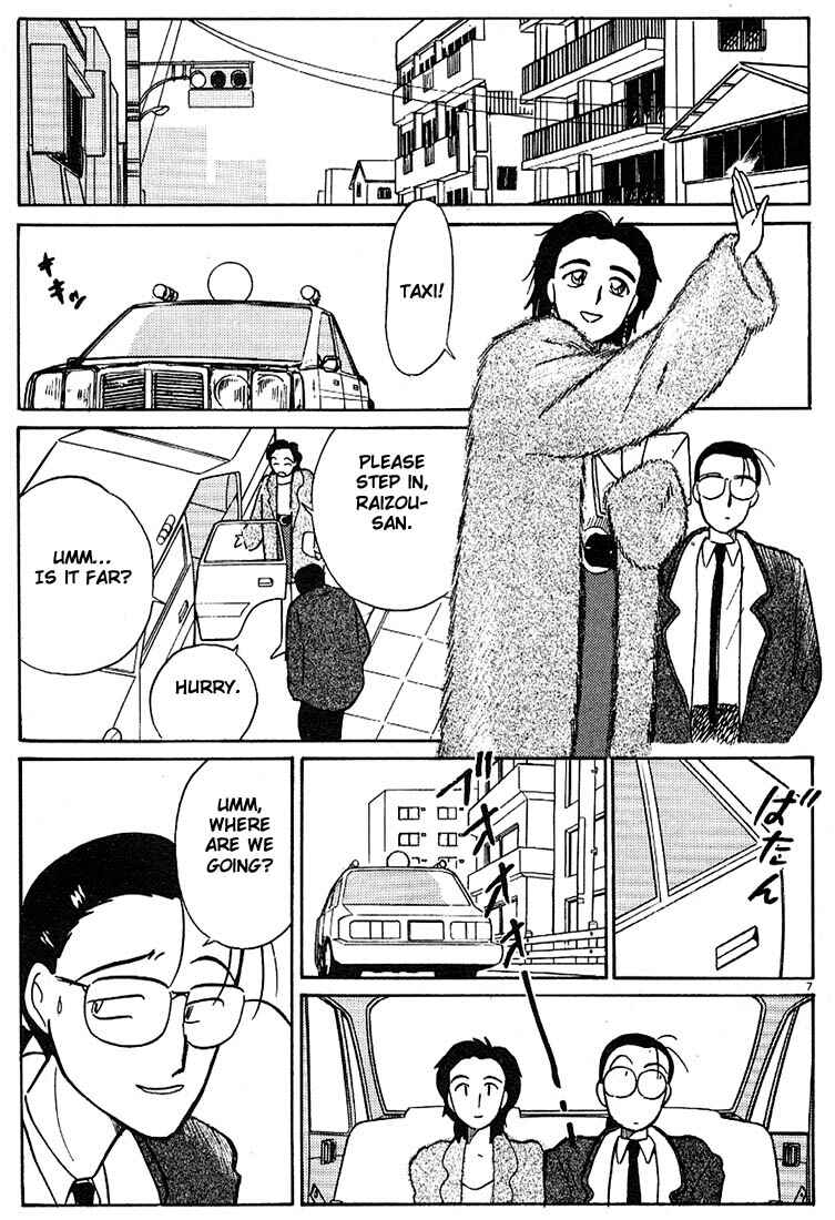Page 7 Chapter 22 Living Game