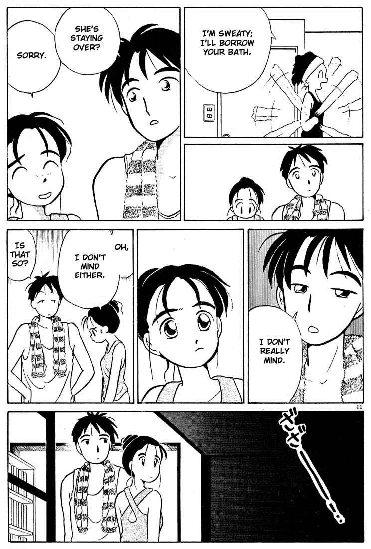 Page 11 Chapter 44 Living Game