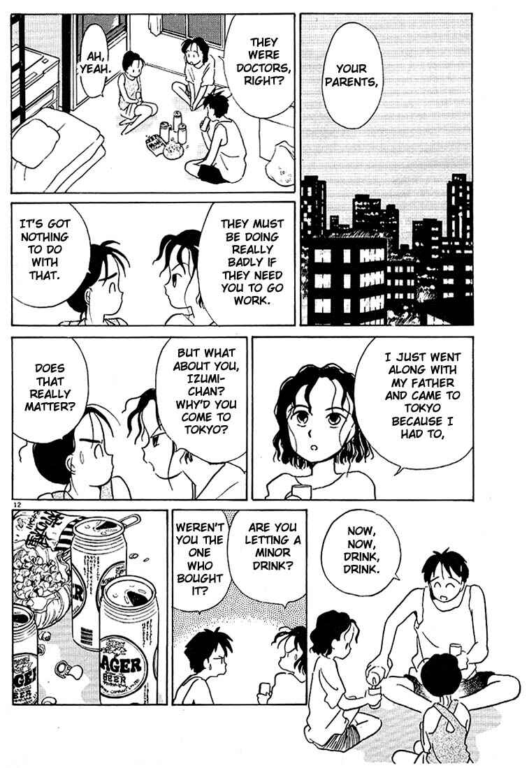 Page 12 Chapter 44 Living Game