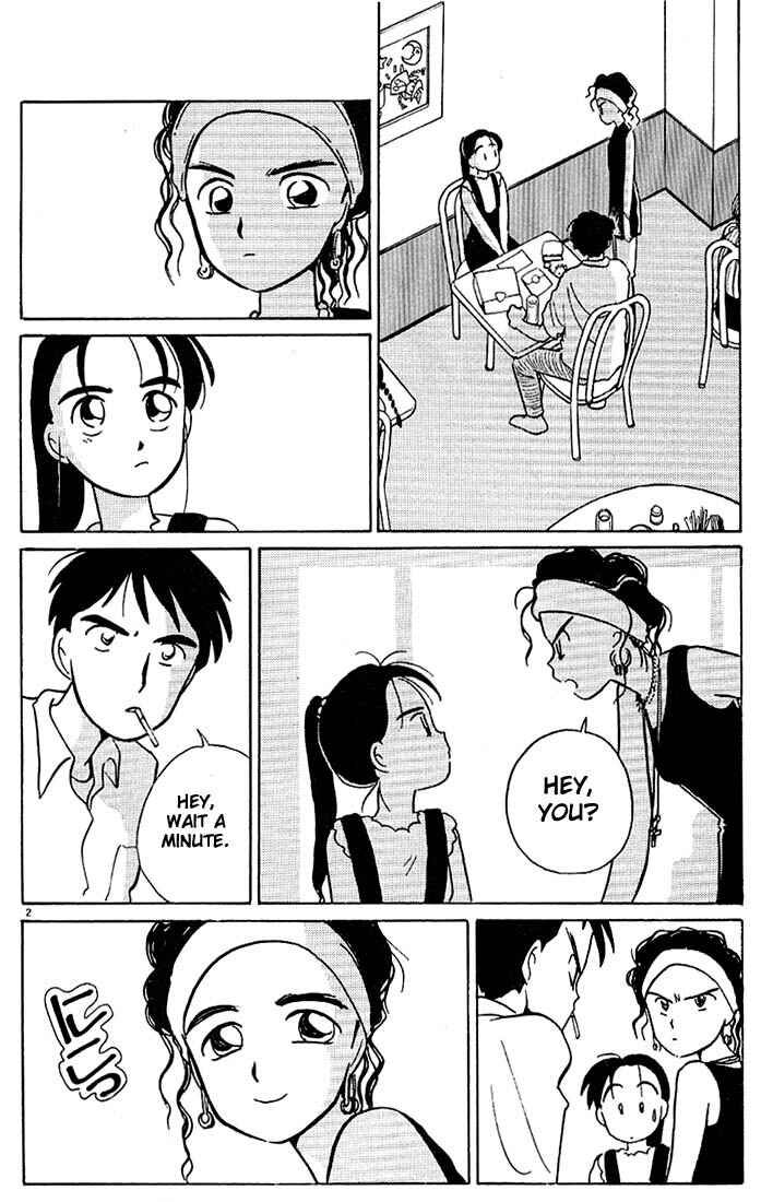 Page 2 Chapter 44 Living Game