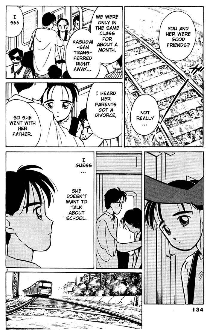 Page 6 Chapter 44 Living Game