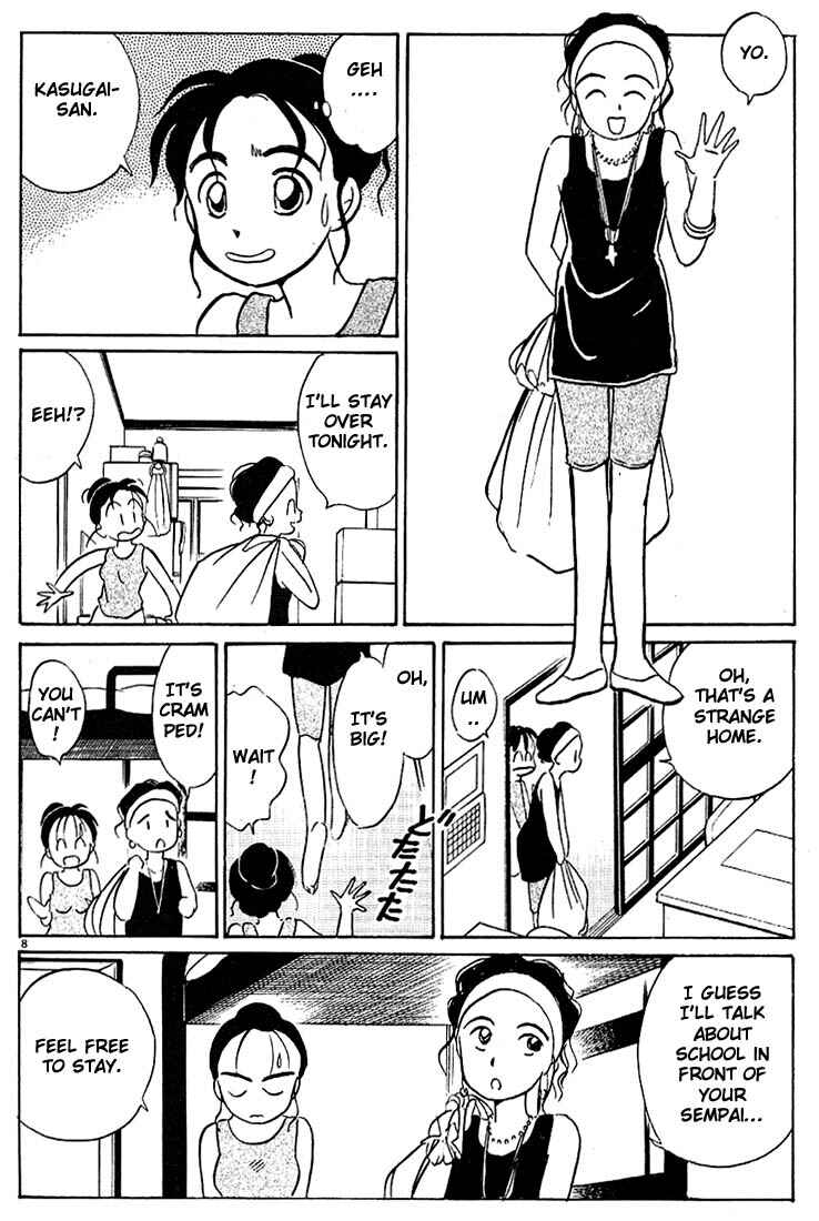 Page 8 Chapter 44 Living Game