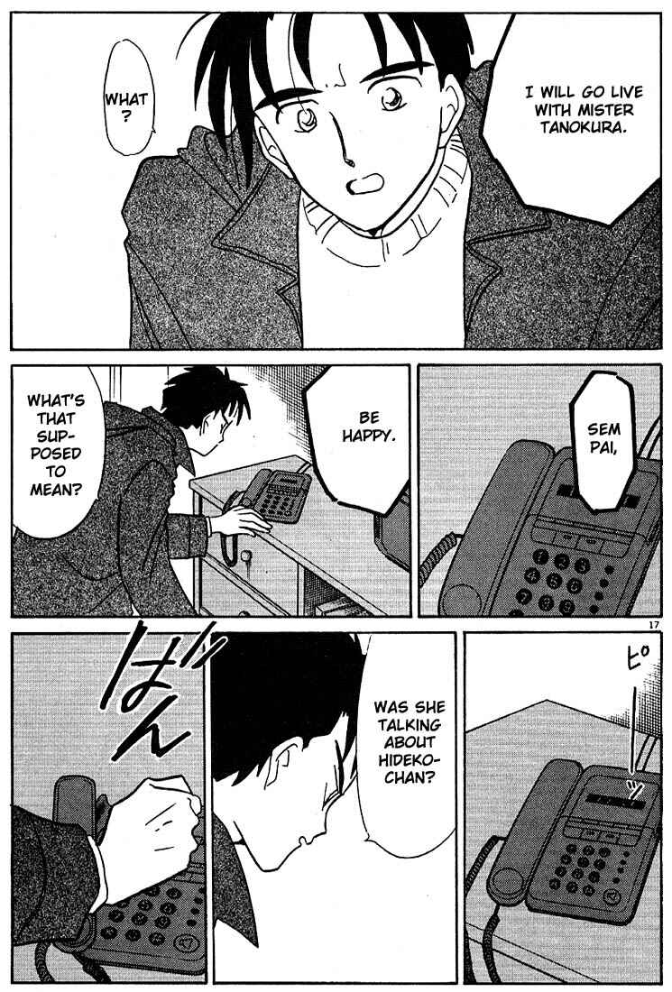 Page 17 Chapter 109 Living Game