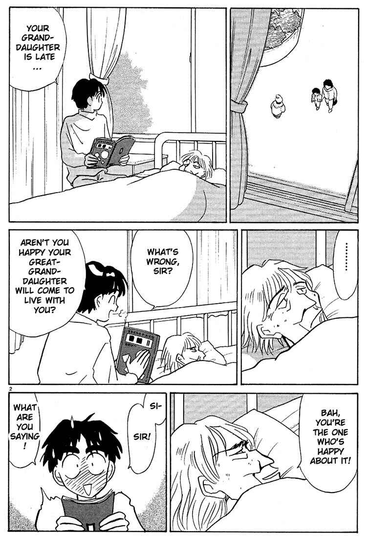 Page 2 Chapter 109 Living Game