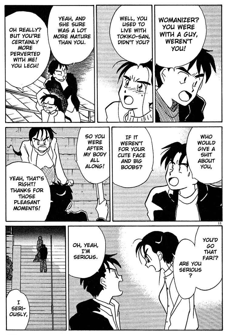 Page 11 Chapter 117 Living Game