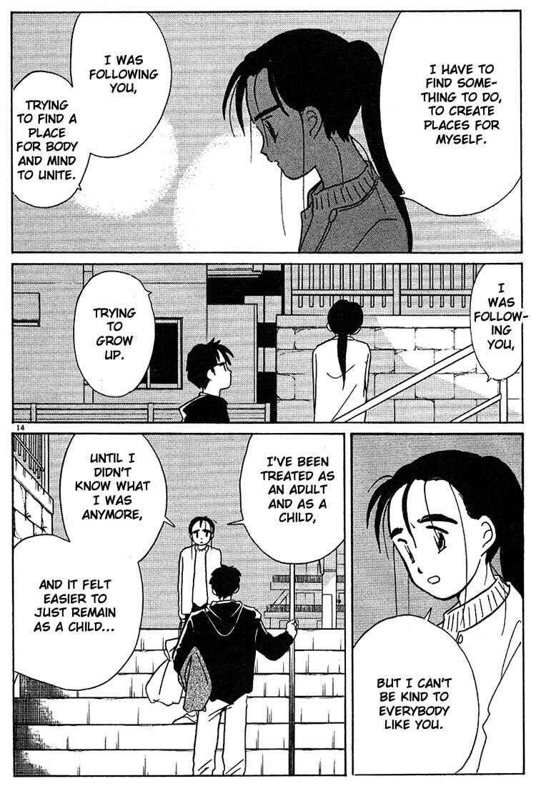 Page 14 Chapter 117 Living Game