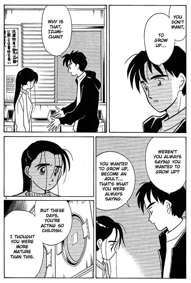 Page 2 Chapter 117 Living Game