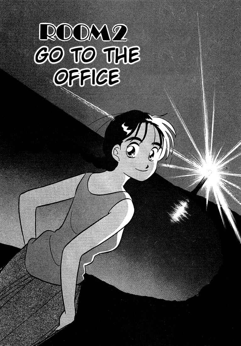 Page 1 Chapter 97 Living Game