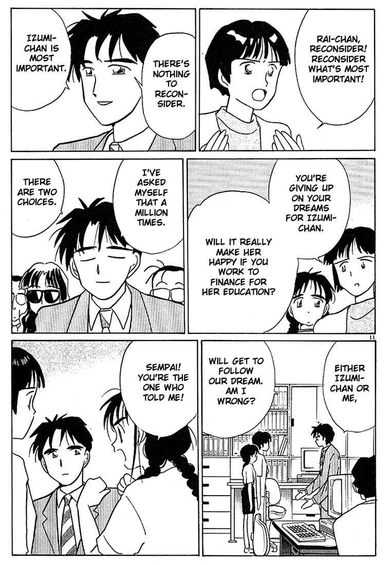 Page 11 Chapter 97 Living Game
