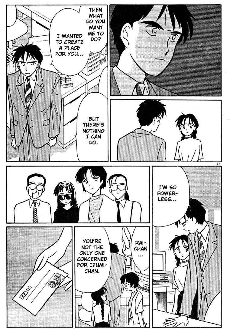 Page 13 Chapter 97 Living Game