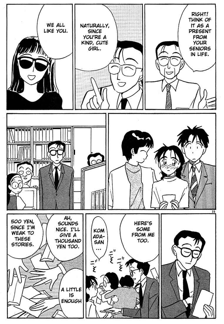 Page 15 Chapter 97 Living Game
