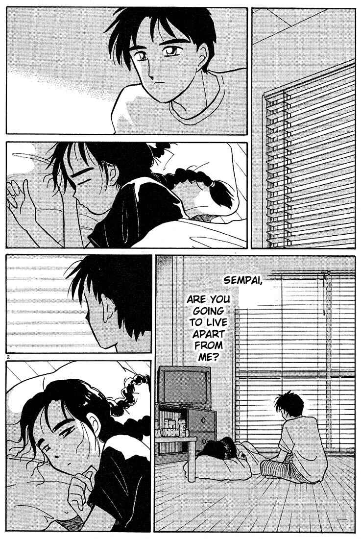Page 2 Chapter 97 Living Game