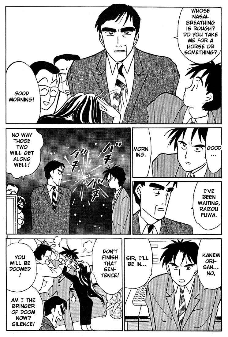 Page 8 Chapter 97 Living Game