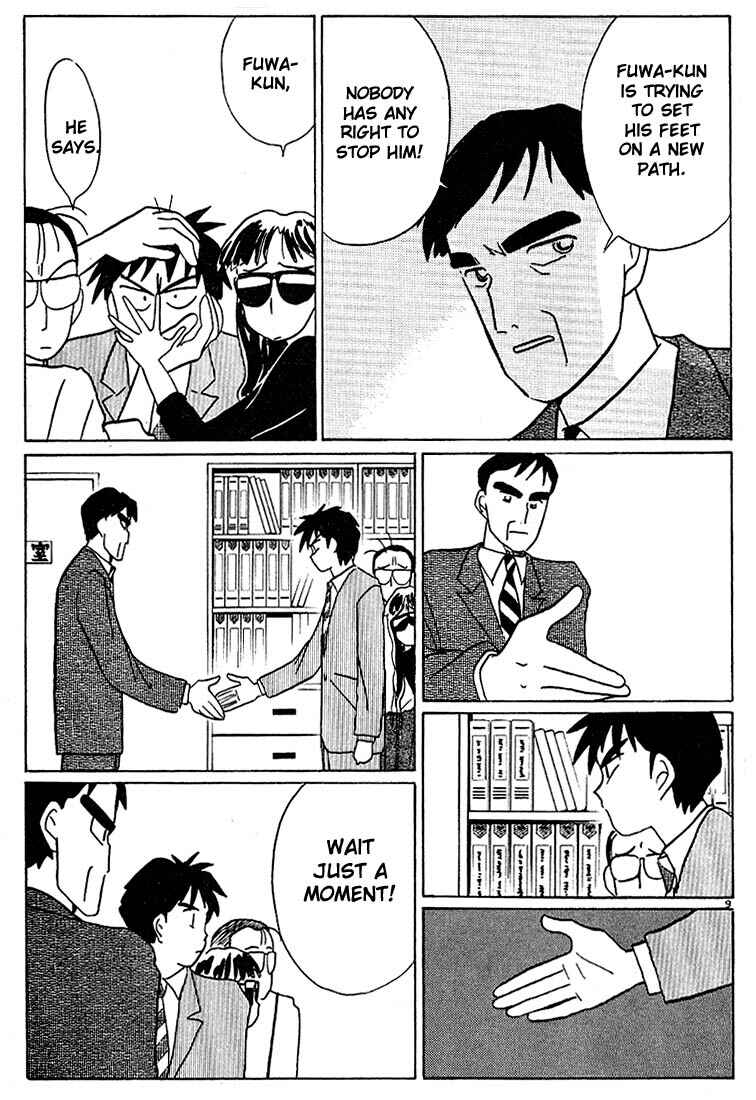 Page 9 Chapter 97 Living Game