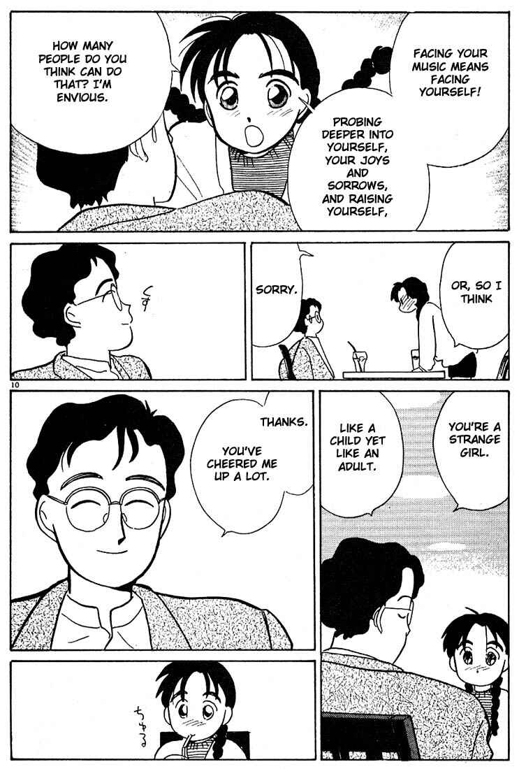 Page 10 Chapter 58 Living Game