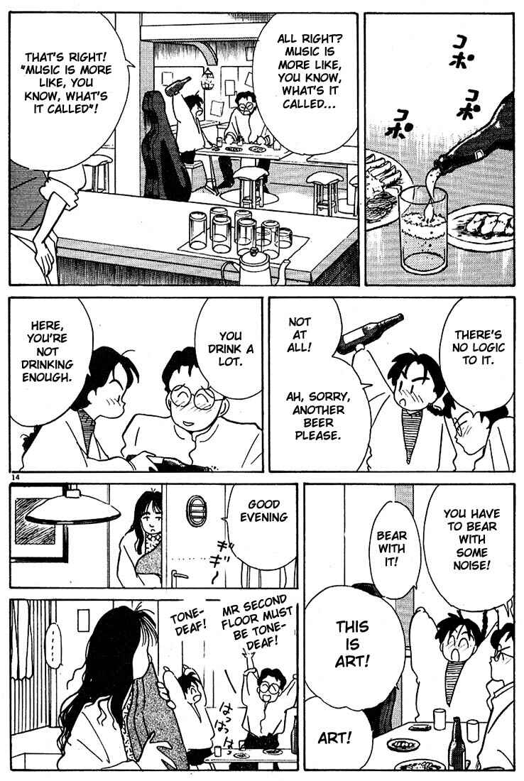 Page 14 Chapter 58 Living Game